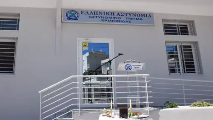 Ερμιόνη: Συνελήφθη για απόπειρα εκβίασης και συκοφαντική δυσφήμιση