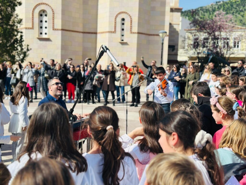 Εκδήλωση για την ενδοσχολική βία στο Άργος