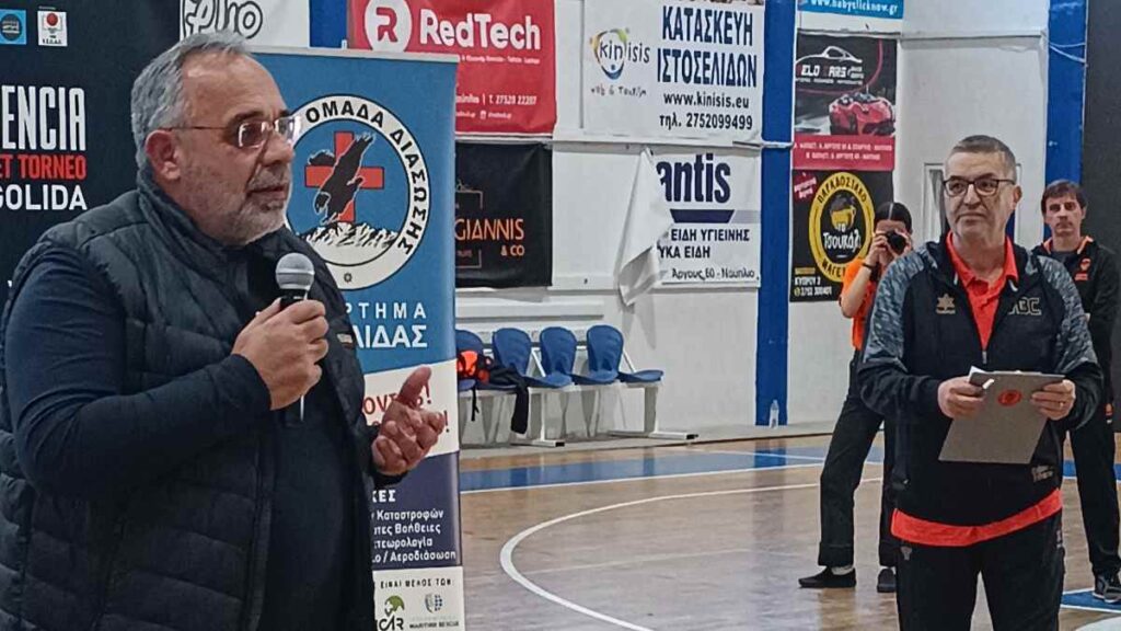 orfanos tournoua basket