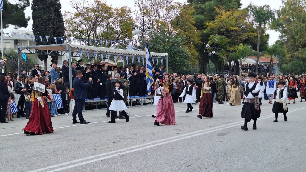 parelasi nafplio 25 martiou 13