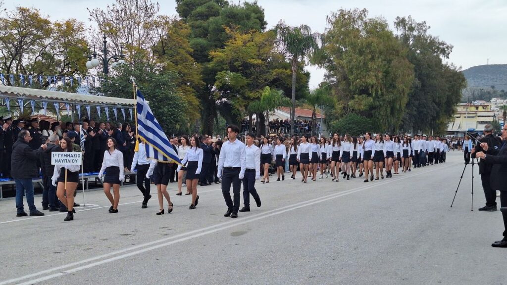 parelasi nafplio 25 martiou 14