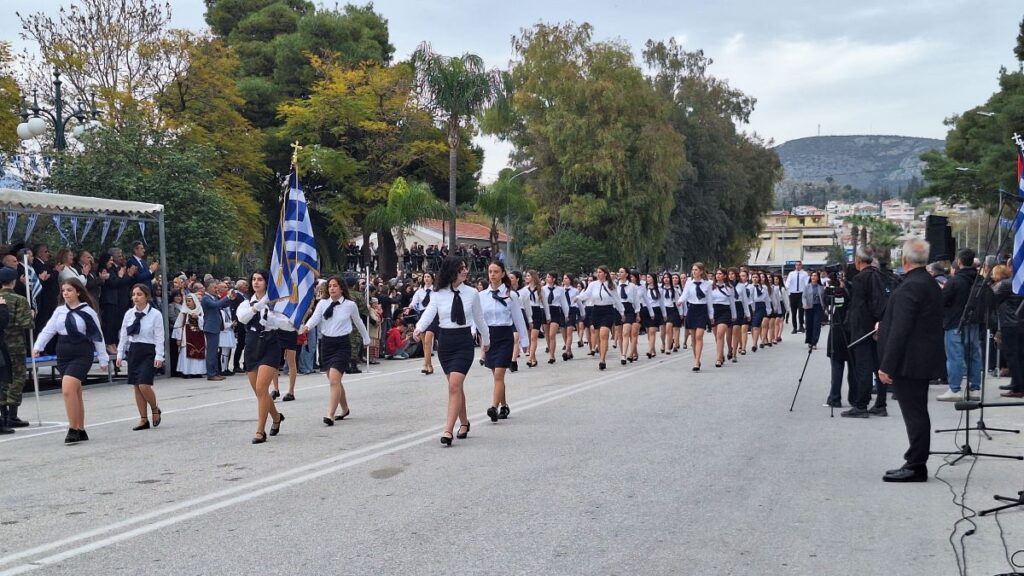 parelasi nafplio 25 martiou 24