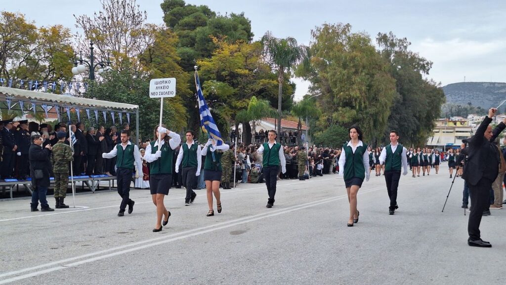 parelasi nafplio 25 martiou 25